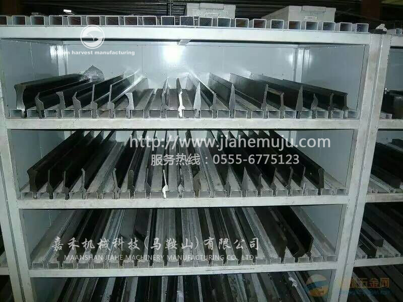 折彎模具，馬鞍山嘉禾機械科技有限公司